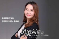 （7分钟科普下）漳州公司电话号码多少_哔哩哔哩-3